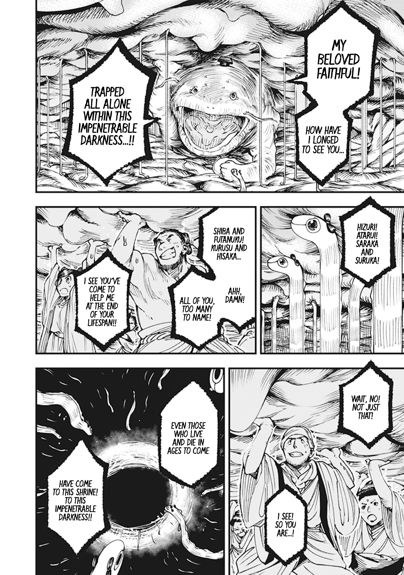 Primal Gods in Ancient Times Chapter 9 39